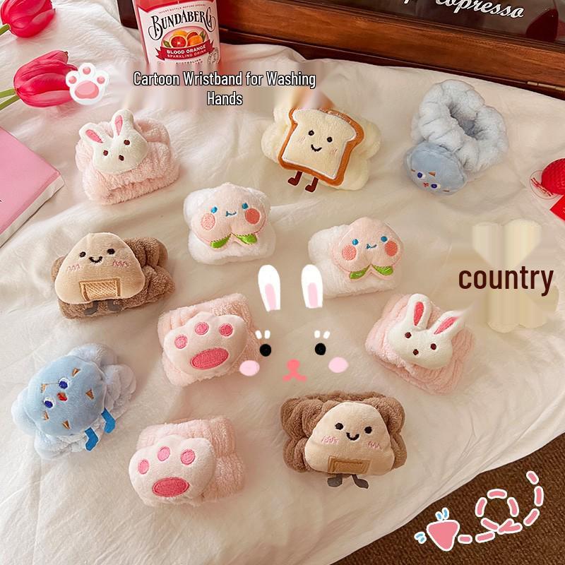 Adorable Cartoon Cheese Toast Face Wash Wristband - Absorbent, Quick-Dry, Moisture-Proof Sleeve Rice Ball - 1 pair
Adorable Cartoon Cheese Toast Face Wash Wristband - Absorbent, Quick-Dry, Moisture-Proof Sleeve Rice Ball - 1 pair