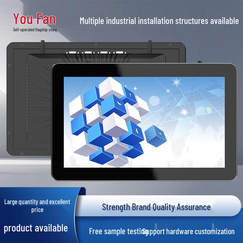 YOUFAN 10.1 Industrial Touchscreen Panel PC (i3) CN plug (adapter included)
YOUFAN 10.1 Industrial Touchscreen Panel PC (i3) CN plug (adapter included)