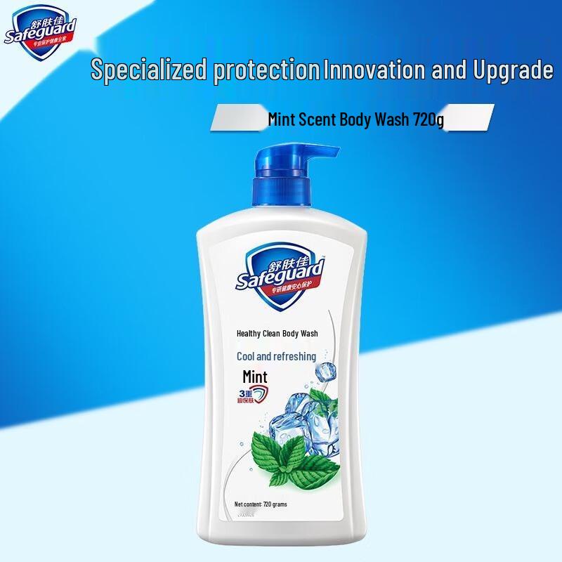 Safeguard Healthy & Clean Body Wash
Safeguard Healthy & Clean Body Wash