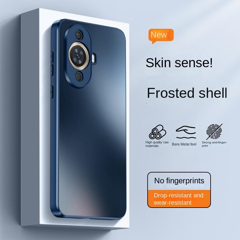 For Huawei NOVA 11 Pro 11SE 11 Matte Lens Full Pack Anti-Slip and Shockproof Phone Case Huawei Nova 11 Pro
For Huawei NOVA 11 Pro 11SE 11 Matte Lens Full Pack Anti-Slip and Shockproof Phone Case Huawei Nova 11 Pro