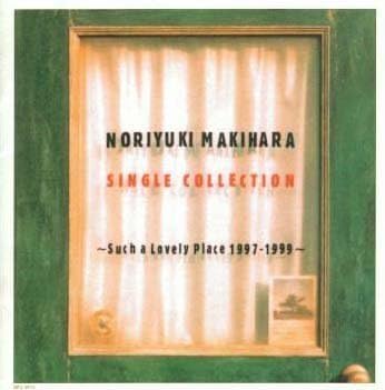 CD NORIYUKI MAKIHARA - NORIYUKI MAKIHARA SINGLE COLLECTION SRCL4973PROMO SME Japan Obi Japanese Pop/Rock Used
CD NORIYUKI MAKIHARA - NORIYUKI MAKIHARA SINGLE COLLECTION SRCL4973PROMO SME Japan Obi Japanese Pop/Rock Used