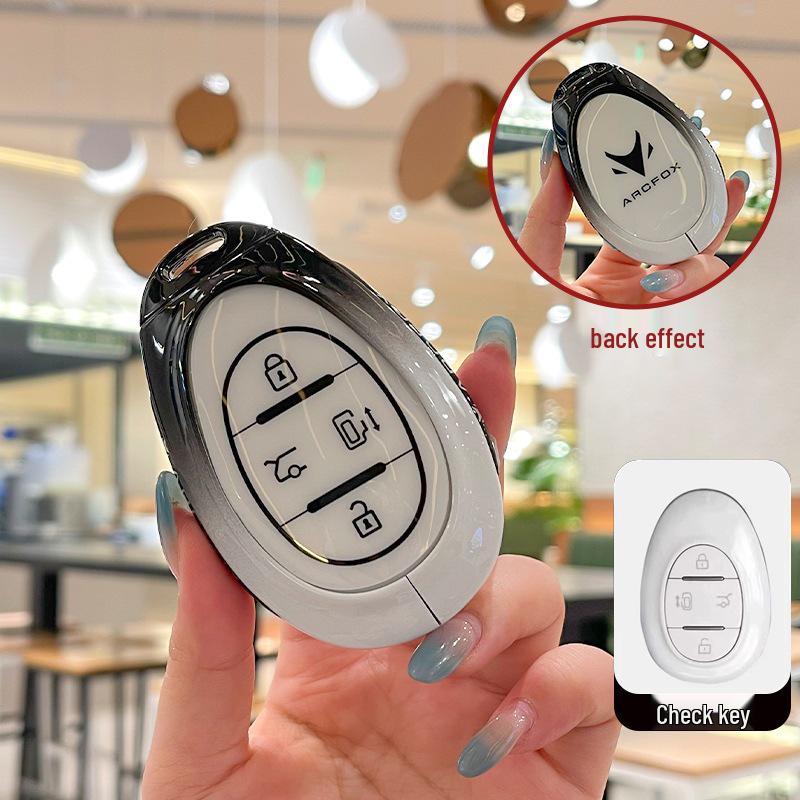 BAIC Arcfox Key Cover for 2025 Alpha S & T5 Koala S Women s ARCFOX Models
BAIC Arcfox Key Cover for 2025 Alpha S & T5 Koala S Women s ARCFOX Models