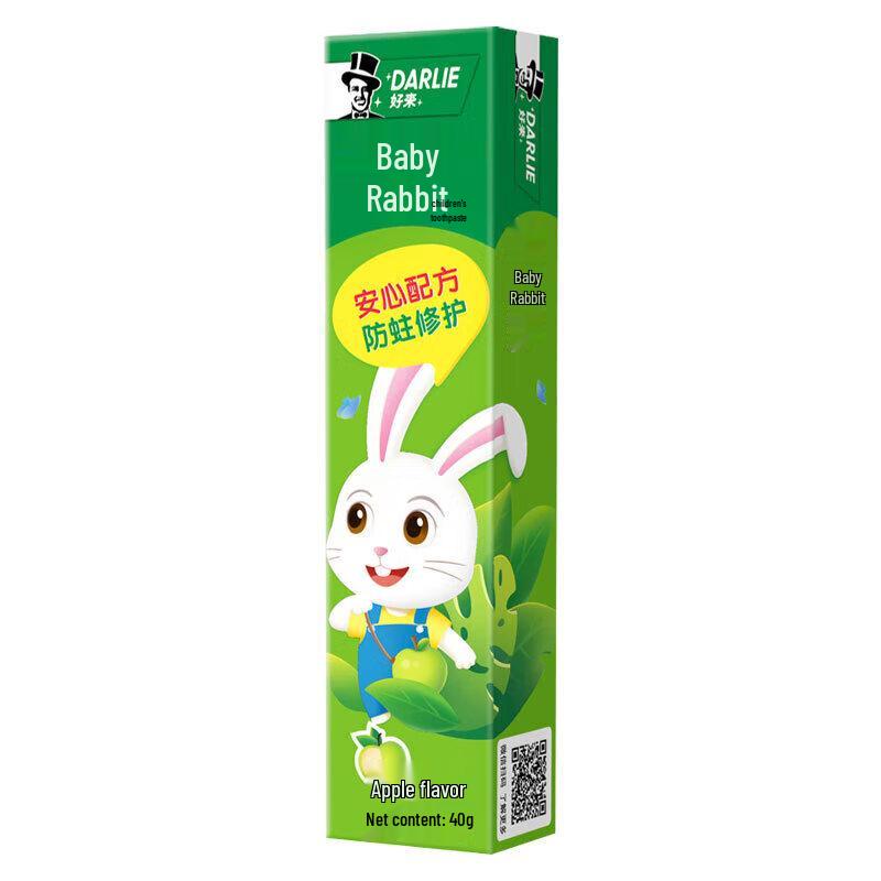 Hawley Baby Rabbit Kids Anti-Cavity Toothpaste
Hawley Baby Rabbit Kids Anti-Cavity Toothpaste