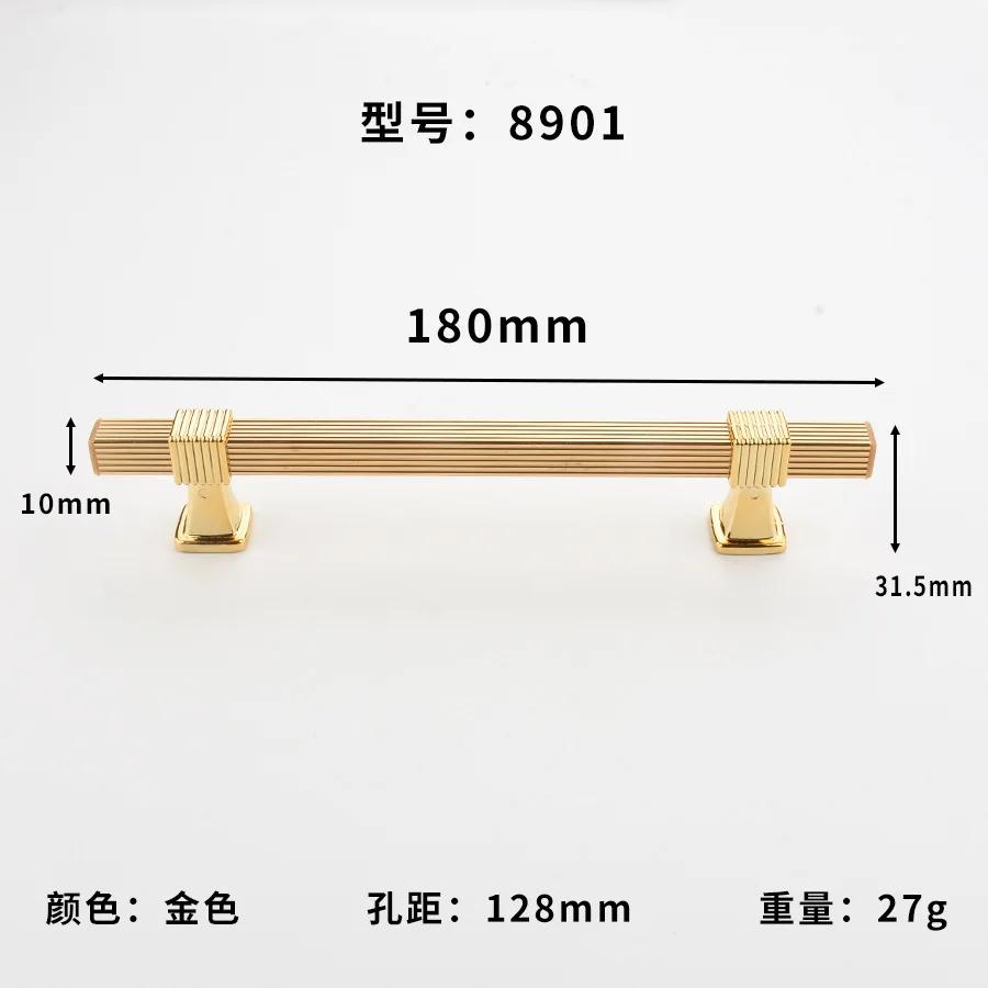 Cabinet door handle, black gold drawer shoe cabinet wardrobe single hole handle, hollow tube aluminum alloy
Cabinet door handle, black gold drawer shoe cabinet wardrobe single hole handle, hollow tube aluminum alloy