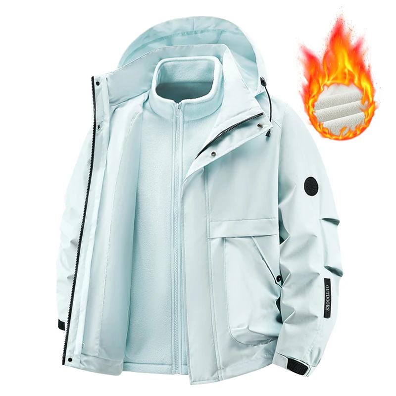 Autumn Winter Men Casual Jackets Men Solid Color Loose Hooded Jacket Male Waterproof Coats Man Windproof Three-in-One Jacket XXXL озеро синього кольору
Autumn Winter Men Casual Jackets Men Solid Color Loose Hooded Jacket Male Waterproof Coats Man Windproof Three-in-One Jacket XXXL озеро синього кольору
