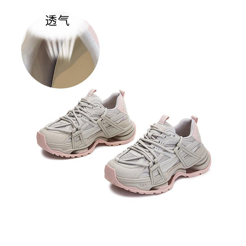 New platform dad shoes women s 2025 spring heightening casual shoes versatile running sports shoes women s high-value women s shoes 35
New platform dad shoes women s 2025 spring heightening casual shoes versatile running sports shoes women s high-value women s shoes 35