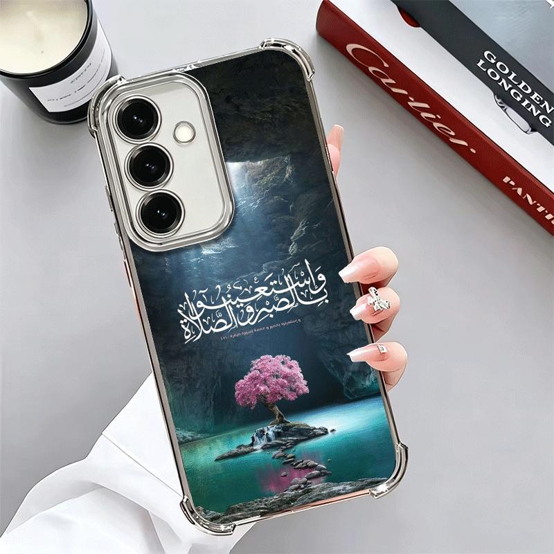 Arabic Islamic Muslim Quotes Plating Phone Case For Samsung A17 A07 A37 A57 A16 A56 A15 A55 A14 A54 A13 A53 A26 A36 A25 A35 A24 Samsung A13
Arabic Islamic Muslim Quotes Plating Phone Case For Samsung A17 A07 A37 A57 A16 A56 A15 A55 A14 A54 A13 A53 A26 A36 A25 A35 A24 Samsung A13