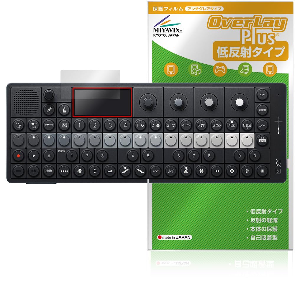 Miyabix Teenage Engineering Screen Made in Japan OP-XY Protector, Anti-Reflective, Anti-Fingerprint, Anti-Bubble,
Miyabix Teenage Engineering Screen Made in Japan OP-XY Protector, Anti-Reflective, Anti-Fingerprint, Anti-Bubble,