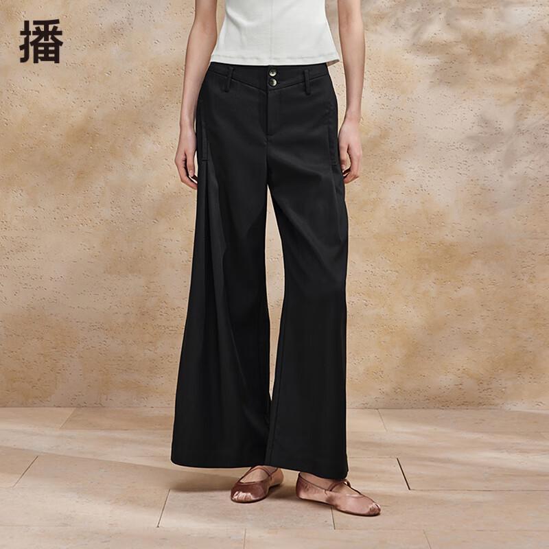 Women s High-Waist Flared Wide-Leg Retro Pants L
Women s High-Waist Flared Wide-Leg Retro Pants L