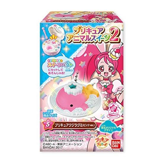 PreCure Animal Sweets 2 10 штук Конфеты A La Toys/Жвачка (KirakiraРежим предварительного лечения)
PreCure Animal Sweets 2 10 штук Конфеты A La Toys/Жвачка (KirakiraРежим предварительного лечения)
