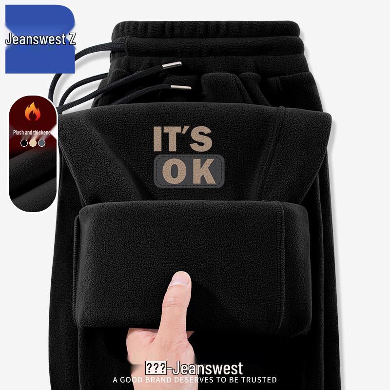 Jeanswest Men s Z-Fleece Lined T8036 Casual Trousers 4XL
Jeanswest Men s Z-Fleece Lined T8036 Casual Trousers 4XL