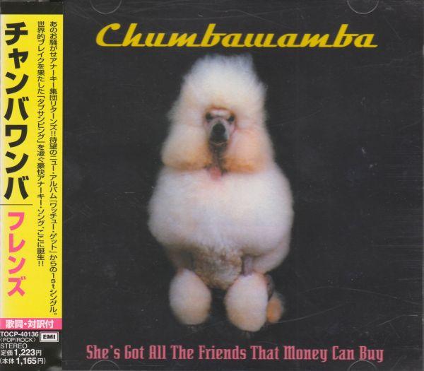 CD CHUMBAWAMBA - She s Got All The Friends That Mone TOCP40136PROMO EMI 2000 Japan ObiRock Used
CD CHUMBAWAMBA - She s Got All The Friends That Mone TOCP40136PROMO EMI 2000 Japan ObiRock Used