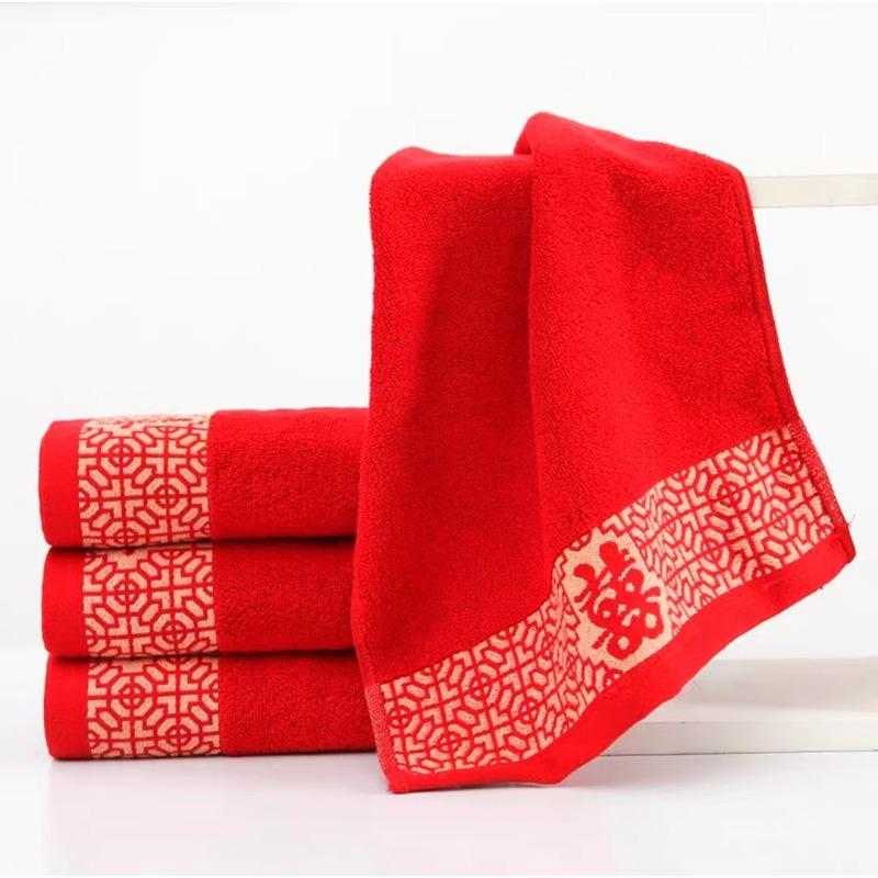 Window Decorations Wedding Celebration Cotton Towels Couple Celebration Plain Color Return Gifts Big Red Gauze Window flowers are happy.
Window Decorations Wedding Celebration Cotton Towels Couple Celebration Plain Color Return Gifts Big Red Gauze Window flowers are happy.