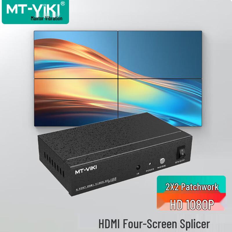 MT-viki HDMI 1x4 Video Wall Controller
MT-viki HDMI 1x4 Video Wall Controller