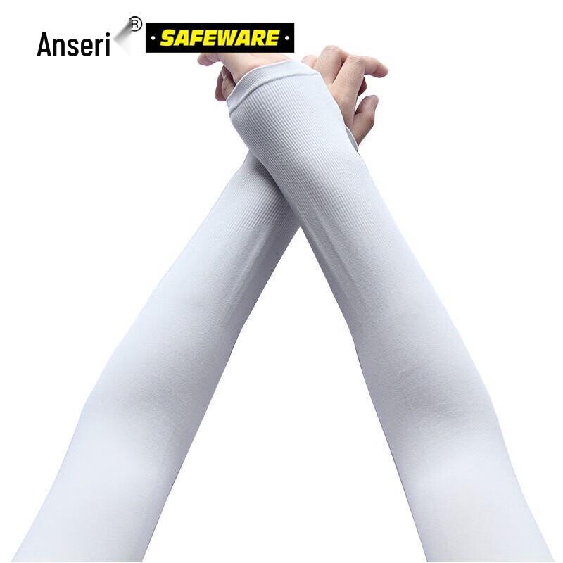 AnSaRui Ice Silk UV Protection Arm Sleeves - 2 Pairs
AnSaRui Ice Silk UV Protection Arm Sleeves - 2 Pairs