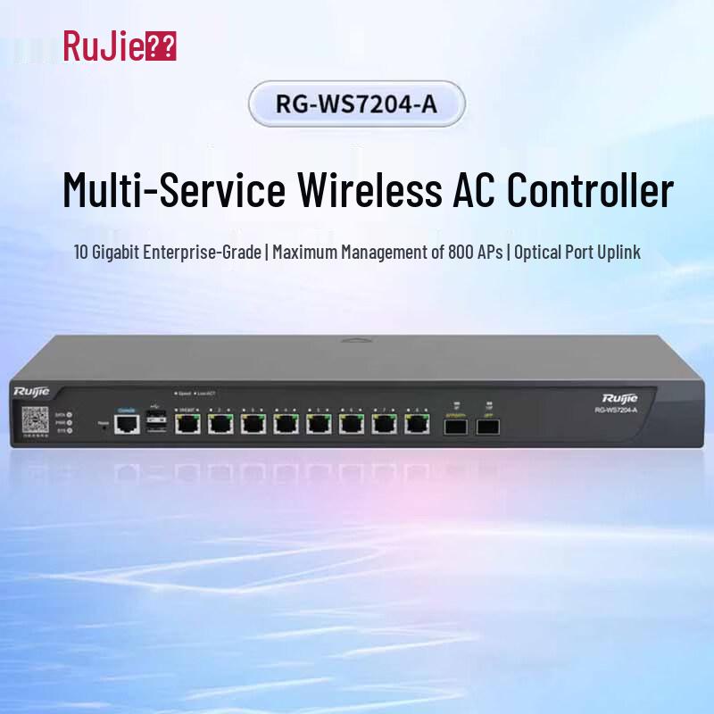 Ruijie RG-WS7204-A Wireless Controller
Ruijie RG-WS7204-A Wireless Controller