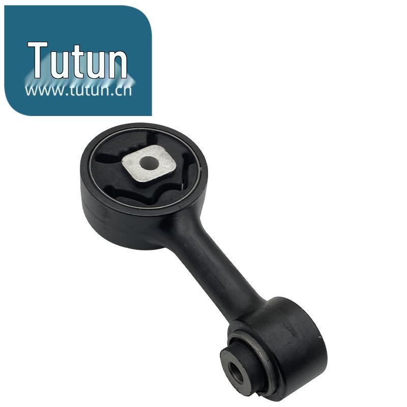 2008-2018 Новый Teana 2.0L Двигатель Задняя Подушка Крепления Коробки Передач Tutu
2008-2018 Новый Teana 2.0L Двигатель Задняя Подушка Крепления Коробки Передач Tutu