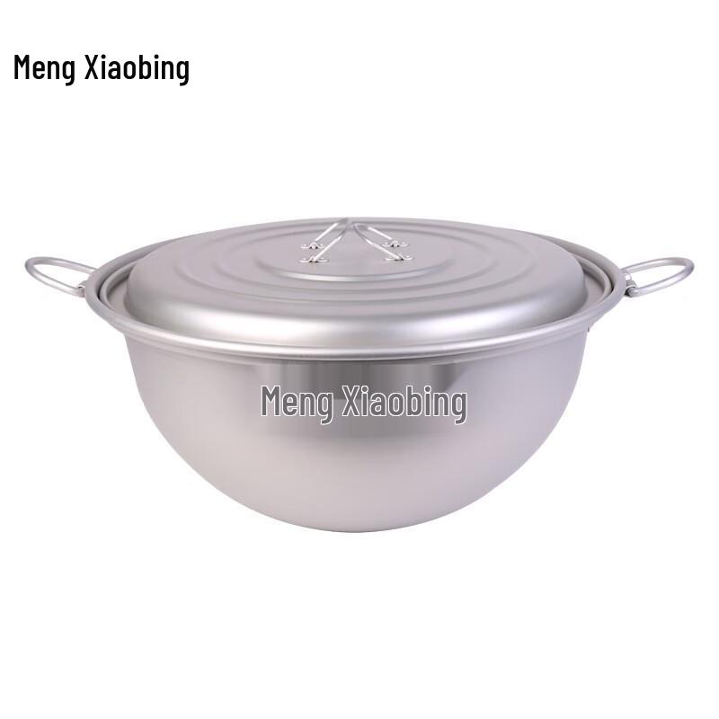 45L Aluminum Camping Pot
45L Aluminum Camping Pot