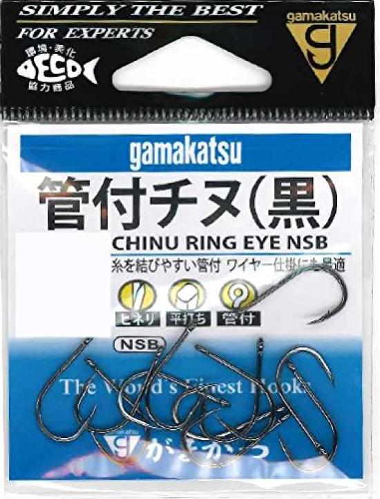 Gamakatsu Black Porgy Hook (NSB) #11
Gamakatsu Black Porgy Hook (NSB) #11