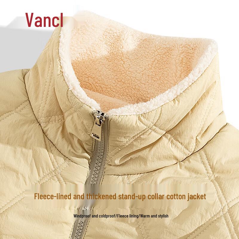 VANCL Men s Quilted Stand-up Collar Padded Jacket 3XL
VANCL Men s Quilted Stand-up Collar Padded Jacket 3XL