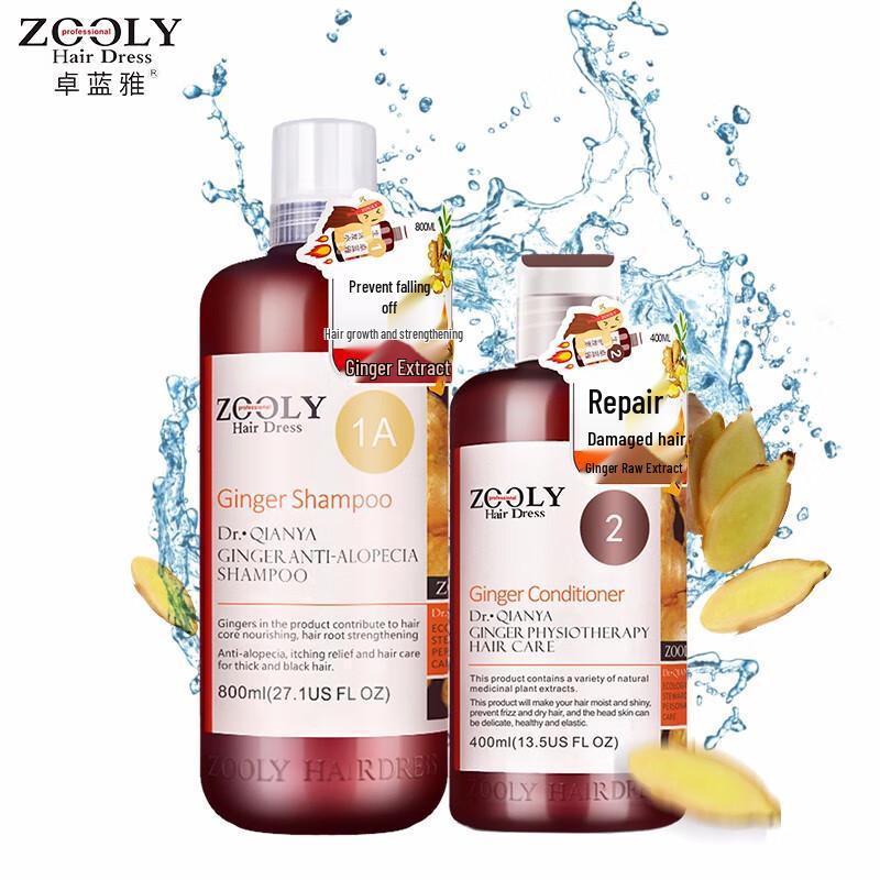 Набор шампуня и кондиционера Zuo Lan Ya с имбирем против выпадения волос
Набор шампуня и кондиционера Zuo Lan Ya с имбирем против выпадения волос