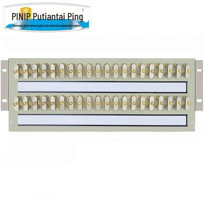 PTTP Siemens Digital Distribution Frame (DDF) High-Frequency Wiring Unit
PTTP Siemens Digital Distribution Frame (DDF) High-Frequency Wiring Unit