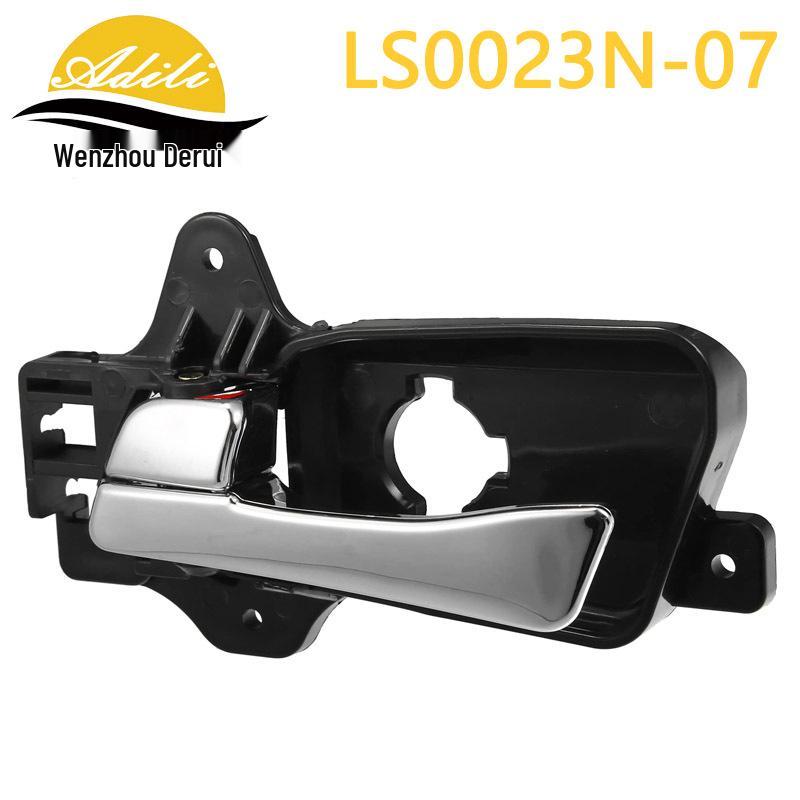 07 I30 Interior Door Handle Set - Part Numbers: 82610-2L010, 82620-2L010, 83610-2L010, 83620-2L010
07 I30 Interior Door Handle Set - Part Numbers: 82610-2L010, 82620-2L010, 83610-2L010, 83620-2L010