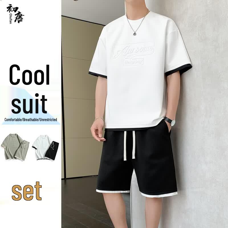 Chutang Men s Letter Print Short Sleeve T-Shirt & Shorts Set 2XL
Chutang Men s Letter Print Short Sleeve T-Shirt & Shorts Set 2XL
