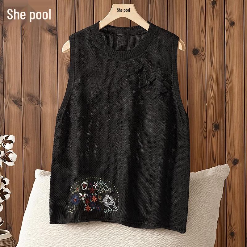 Women s Chinese Style Embroidered Frog Button Knit Vest One Size
Women s Chinese Style Embroidered Frog Button Knit Vest One Size