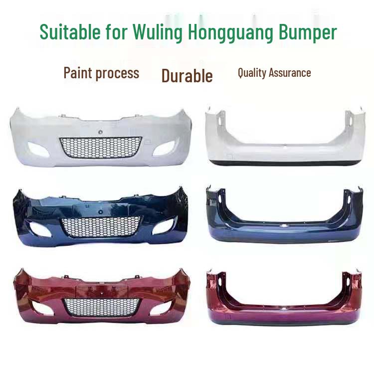 Old Model Wuling Hongguang Front and Rear Bumpers (6431 Front, 6430 Rear) Front Bumper Unpainted Enhanced
Old Model Wuling Hongguang Front and Rear Bumpers (6431 Front, 6430 Rear) Front Bumper Unpainted Enhanced