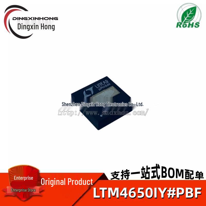 LTM4650IY Dual-Channel 25A/Single-Ch 50A DC-DC Regulator
LTM4650IY Dual-Channel 25A/Single-Ch 50A DC-DC Regulator