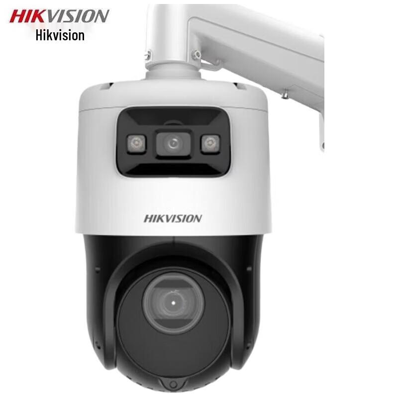 Hikvision 2MP Full-Color Panoramic PTZ Surveillance Camera CN plug (adapter included)
Hikvision 2MP Full-Color Panoramic PTZ Surveillance Camera CN plug (adapter included)