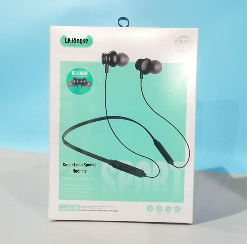 Lingke Dual-Ear Wireless Bluetooth Headset with Heavy Bass and Long Standby
Lingke Dual-Ear Wireless Bluetooth Headset with Heavy Bass and Long Standby