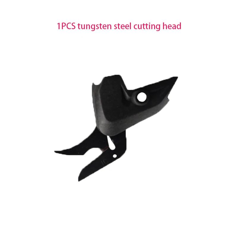 Tungsten Steel Electric Scissors 1800rpm High speed Cutting Machine Household Cordless Fabric Cloth Scissors USB Rechargeable
Tungsten Steel Electric Scissors 1800rpm High speed Cutting Machine Household Cordless Fabric Cloth Scissors USB Rechargeable