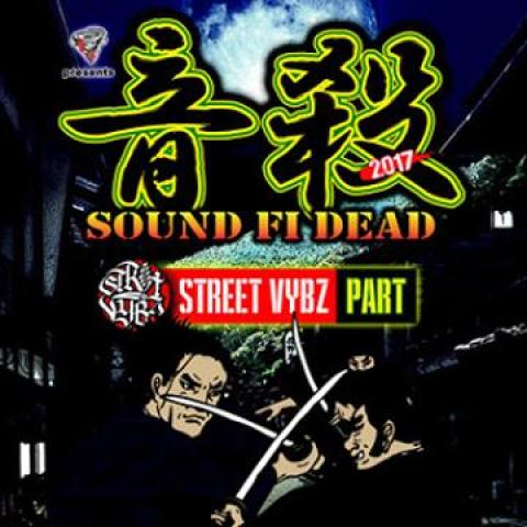 Mix CD STREET VYBZ Oto ya Sound Fi Dead 2017 Street V MIXCD215246 Street Vybz JPN 2018 Japan Japanese Club Dance
Mix CD STREET VYBZ Oto ya Sound Fi Dead 2017 Street V MIXCD215246 Street Vybz JPN 2018 Japan Japanese Club Dance