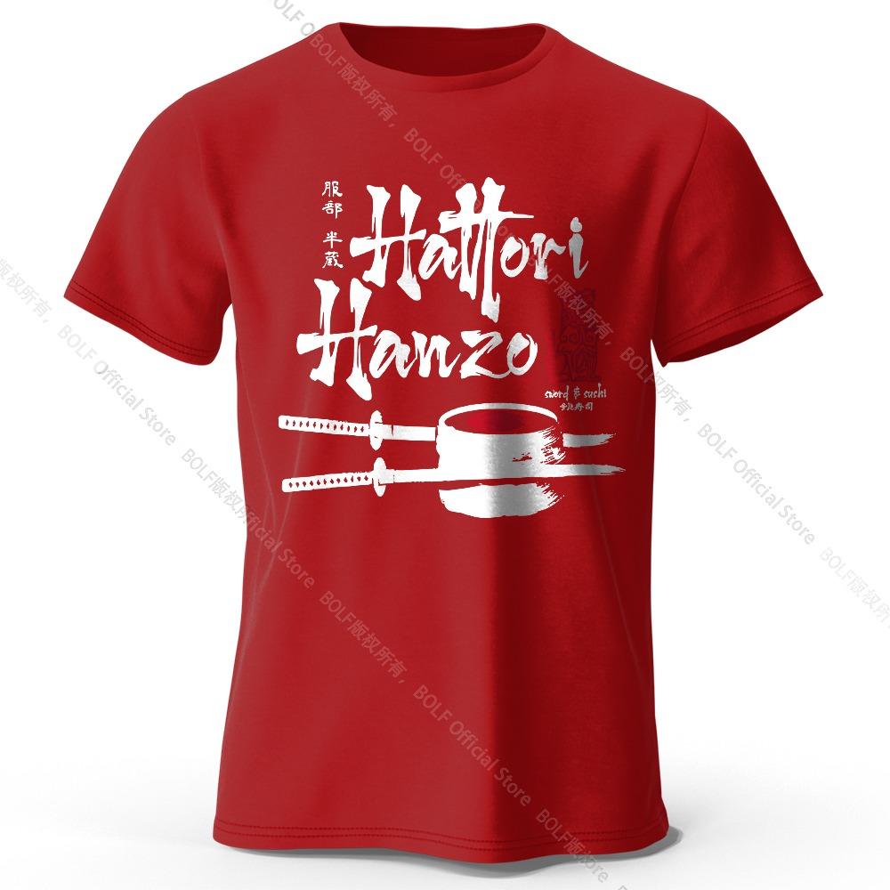 Men s Hattori Hanzo Printed T-Shirt Oversized Ninja Graphic Tees for Women Summer Tops Samurai Streetwear S
Men s Hattori Hanzo Printed T-Shirt Oversized Ninja Graphic Tees for Women Summer Tops Samurai Streetwear S