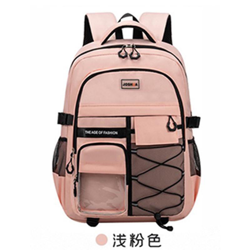 Middle School Student Backpack, Casual Large Capacity Lightweight Backpack, 6-9th Grade Internet Famous Student Children s Backpack світло-рожевий колір
Middle School Student Backpack, Casual Large Capacity Lightweight Backpack, 6-9th Grade Internet Famous Student Children s Backpack світло-рожевий колір