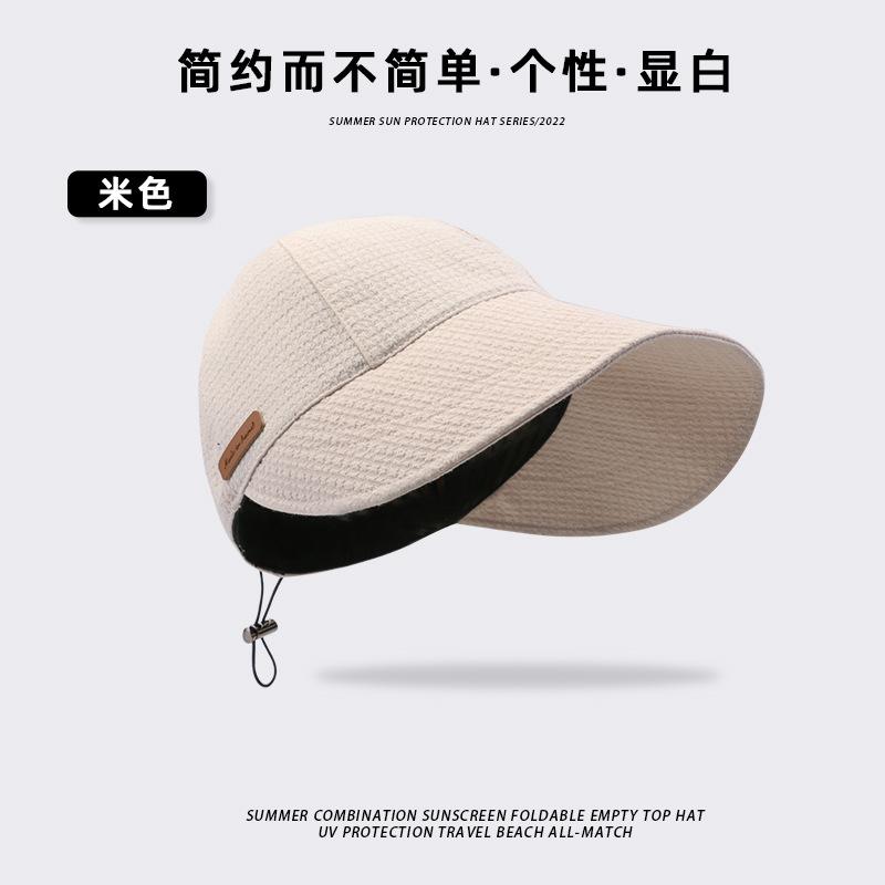 Versatile personality student bucket hat women s fashion portable autumn and winter trend light basin hat M(56-58cm)
Versatile personality student bucket hat women s fashion portable autumn and winter trend light basin hat M(56-58cm)