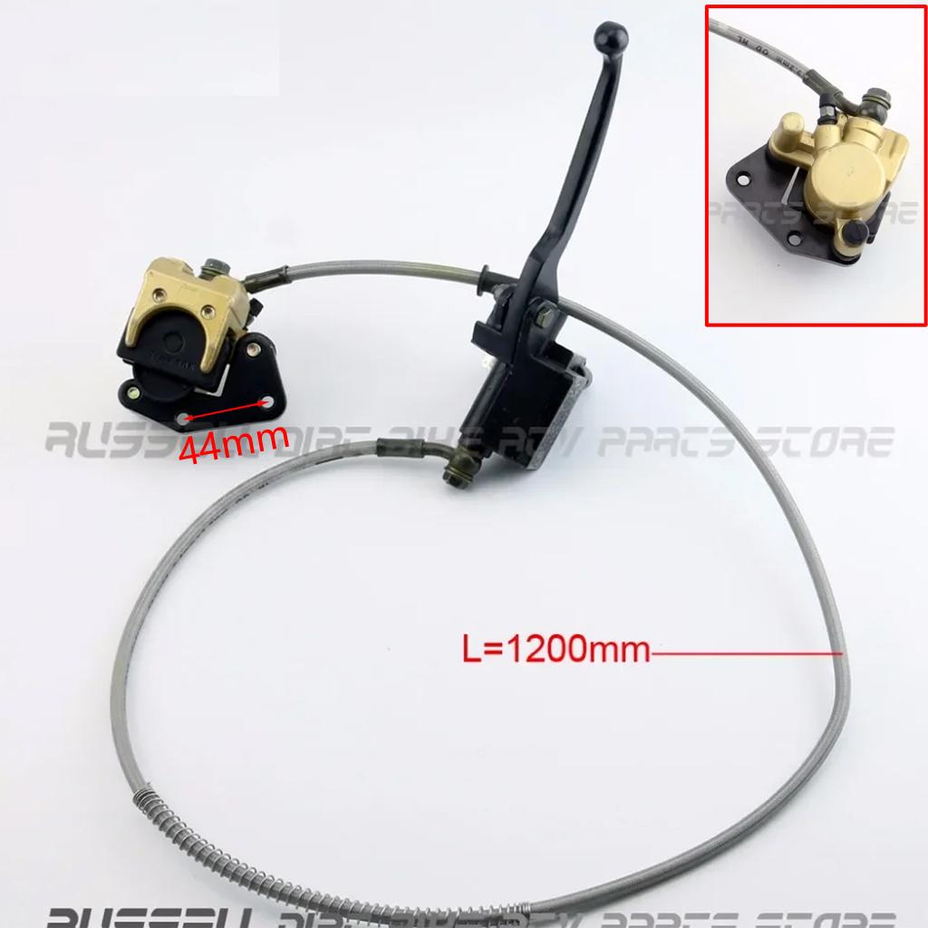 SYSTEM PIT BIKE HYDRAULIC FRONT DISC BRAKE CALIPER Dirt For 125cc 140cc Dirt bike PIT PRO TRAIL THUMPSTAR 44 single piston
SYSTEM PIT BIKE HYDRAULIC FRONT DISC BRAKE CALIPER Dirt For 125cc 140cc Dirt bike PIT PRO TRAIL THUMPSTAR 44 single piston