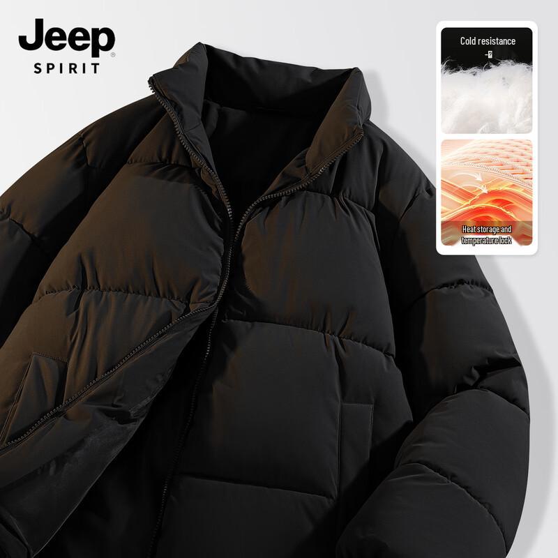 JEEP SPIRIT Men s 2025 Winter Warm Padded Jacket L
JEEP SPIRIT Men s 2025 Winter Warm Padded Jacket L