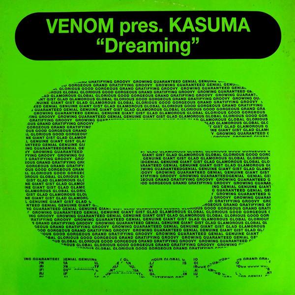 12-дюймовая пластинка KASUMA / BACED!, ACE S DELIGHT - Dreaming / Witness G1225N G Tracks 2005 Испания Танцевальная и электронная музыка Б/у
12-дюймовая пластинка KASUMA / BACED!, ACE S DELIGHT - Dreaming / Witness G1225N G Tracks 2005 Испания Танцевальная и электронная музыка Б/у
