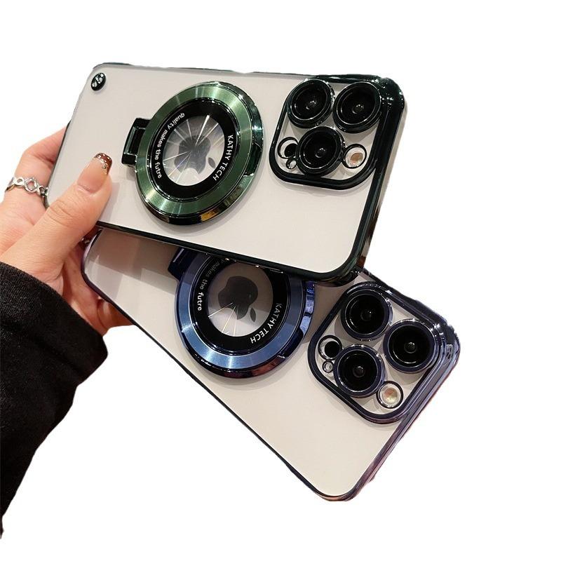 Applicable To IPhone16PRO Mobile Phone Case PC Electroplating Frameless Magnetic Bracket Apple 15 Full-pack Lens Film 13 iPhone 11
Applicable To IPhone16PRO Mobile Phone Case PC Electroplating Frameless Magnetic Bracket Apple 15 Full-pack Lens Film 13 iPhone 11