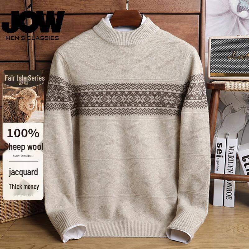 JOW Men s Fair Isle Argyle 100% Merino Wool Sweater M (48)
JOW Men s Fair Isle Argyle 100% Merino Wool Sweater M (48)