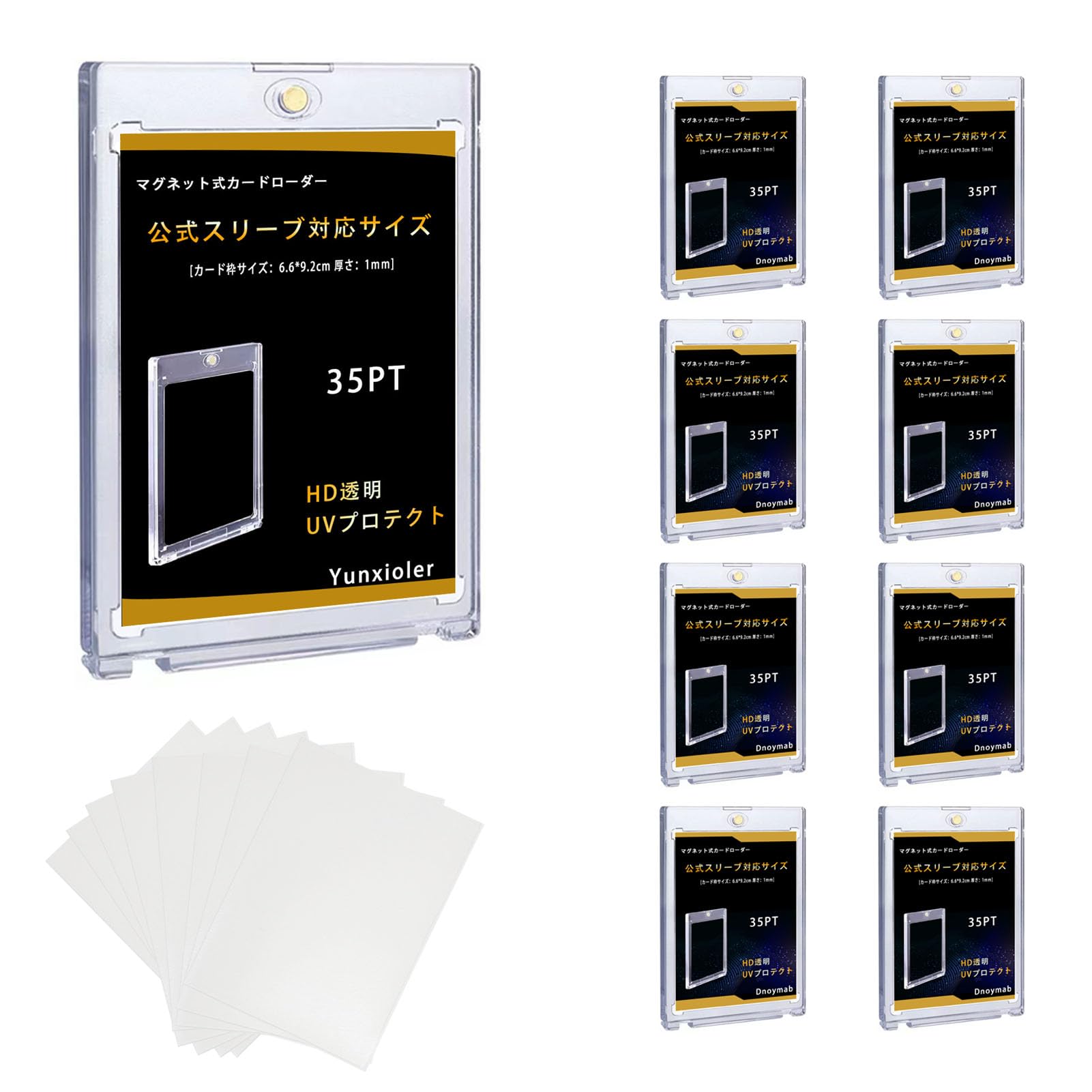 Применимо к Магнитному загрузчику Pokeka Card Loader Защита от ультрафиолета 35pt Storage Trading Card Защитный чехол Магнитный чехол (Набор 8)
Применимо к Магнитному загрузчику Pokeka Card Loader Защита от ультрафиолета 35pt Storage Trading Card Защитный чехол Магнитный чехол (Набор 8)