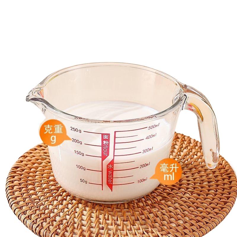 Стеклянный мерный стакан большой емкости со шкалой, ручкой, мл, метром, бытовой, термостойкий, кухонный, для молока, выпечки, взбивания яиц, миска 500ML
Стеклянный мерный стакан большой емкости со шкалой, ручкой, мл, метром, бытовой, термостойкий, кухонный, для молока, выпечки, взбивания яиц, миска 500ML