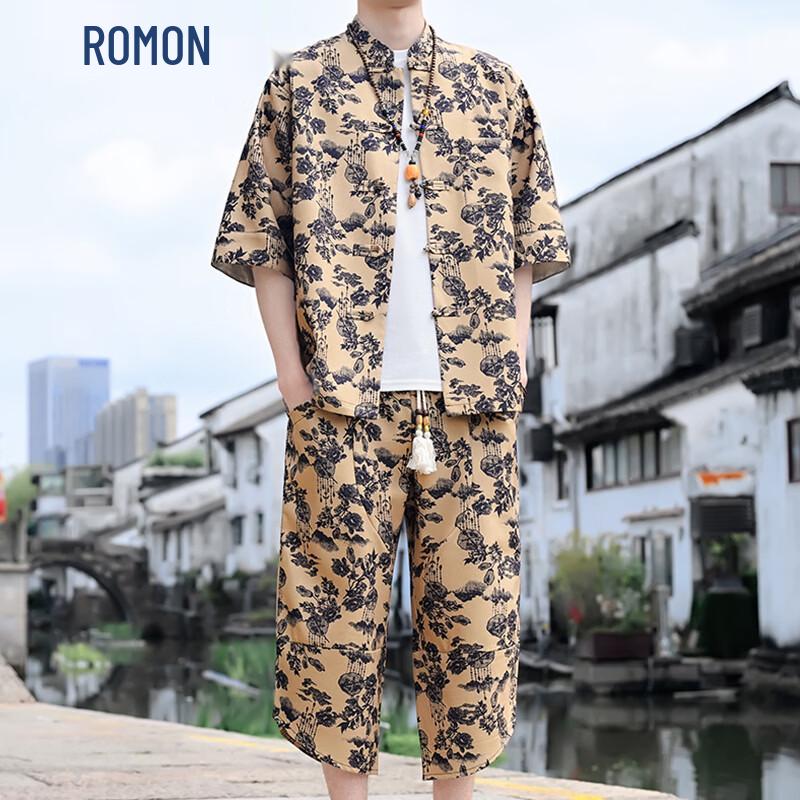 Romon Men s Chinese Style Floral Short-Sleeve Shirt Set 5XL
Romon Men s Chinese Style Floral Short-Sleeve Shirt Set 5XL