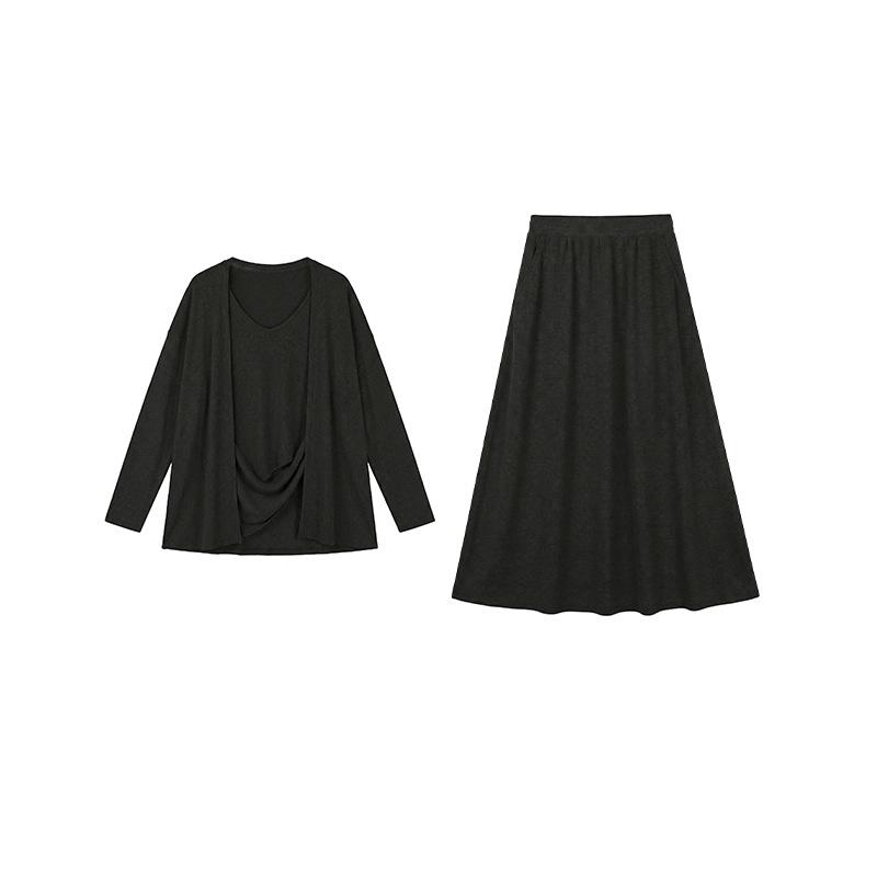 MIND Knitted Cardigan, Vest & Skirt Set - Spring 2026 Casual Suit T6217C Medium чёрный
MIND Knitted Cardigan, Vest & Skirt Set - Spring 2026 Casual Suit T6217C Medium чёрный
