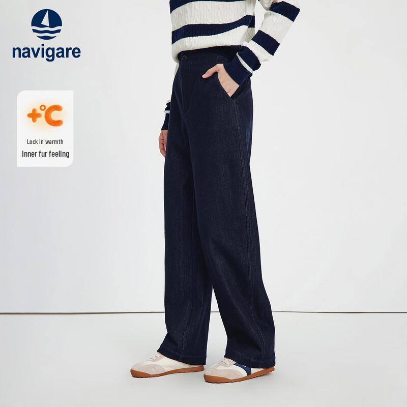 Navigare Women s Warm Wide-Leg Denim Trousers M
Navigare Women s Warm Wide-Leg Denim Trousers M