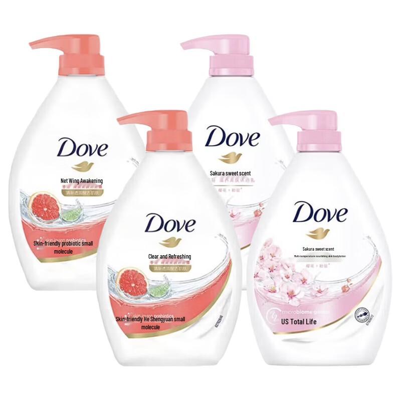 Dove Body Wash Refreshing Clear & Cherry Blossom Set
Dove Body Wash Refreshing Clear & Cherry Blossom Set