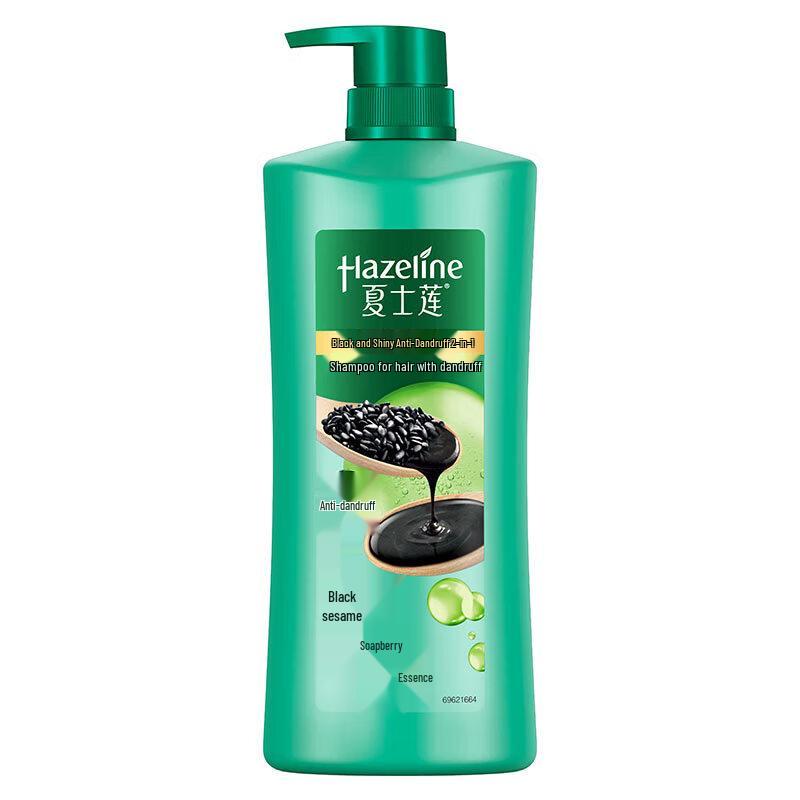 Hazeline Black Sesame Anti-Dandruff & Shine Shampoo
Hazeline Black Sesame Anti-Dandruff & Shine Shampoo